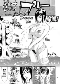 (C65) [Thultwul Keikaku (Yoshu Ohepe)] Thultwul Plan Vol. 3 (Street Fighter) [English] [Brolen&RR]