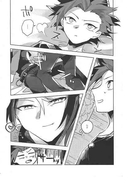 (Sennen Battle Phase 17) [EKITICA (Sairi)] Hamedori suru Hito Sareru Hito. (Yu-Gi-Oh! ARC-V)