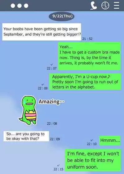 Minori no Chounyuu-ka Kiroku