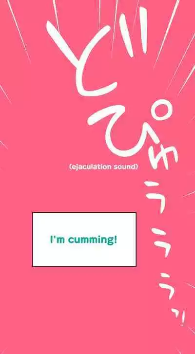 [Kuma QM] Sumikomi Minarai Kodomo Wife-chans! | Little Wives,Live-in apprentices [English]