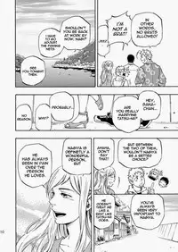 (Yarou Fes 2013 petit) [Draw Two (Draw2)] Ookami-sama no Iru Shima | Wolves’ Island [English] {Baradise Scanlations}