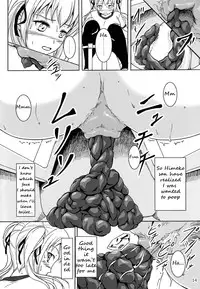 (C85) [Namiroji (Shiina Nami)] Haisetsu Shoujo 6 Hinako to Otsuuji to Otomodachi [English] [anidra]