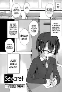 [Spiritus Tarou] Kanchigai | Sexcret (Comic Toutetsu 2015-02 Vol. 3) [English] =TV=