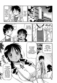 [Itoyoko] Momoiro Geshuku Utopian | Safety Lodging House Utopian Ch. 1-7 [English] [SaHa] [Decensored]