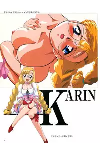 SOGNA ILLUSTRATIONS II