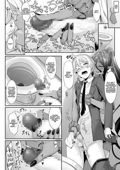 [In The Sky (Nakano Sora)] Chotto dake Ai ga Omoi Dark Elf ga Isekai kara Oikakete Kita 2 | A Slightly Clingy Dark Elf Chased Me From Another World 2 [English] [RedLantern] [Digital]