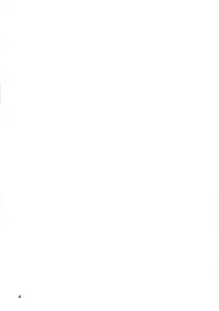 Caropai o Tanoshimu Hon.