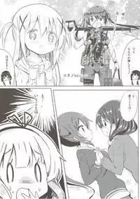 [0000 (Akito.)] Minna de Pyon Pyon Soushuuhen Vol. 1 (Gochuumon wa Usagi desu ka?) [2018-03-03]