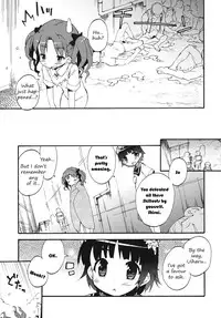 (C80) [Dr.VERMILION (Petenshi)] Handan Fukanou Level 4 | Unjudgeable Level 4 (Toaru Kagaku no Railgun) [English] =LWB=