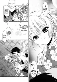 [Mizuki Eimu] Lipstick Ch. 1-6 [English] {Hennojin}