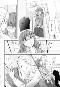 [Anthology] Mebae Vol. 3 - Vivid Girls Love