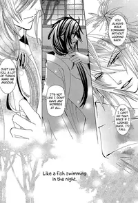 (Puniket 24) [http:404 (Re:)] Kimi wa kimi, boku wa boku de, aru tame ni. ～That Word is Love～ (Hakuouki) [English] [Silver Lining]