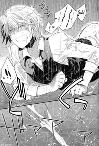 (SUPERKansai17) [Ikebukuro Now (Norikuro)] Rojiura XX (Durarara!!) [English] [Silver Lining]