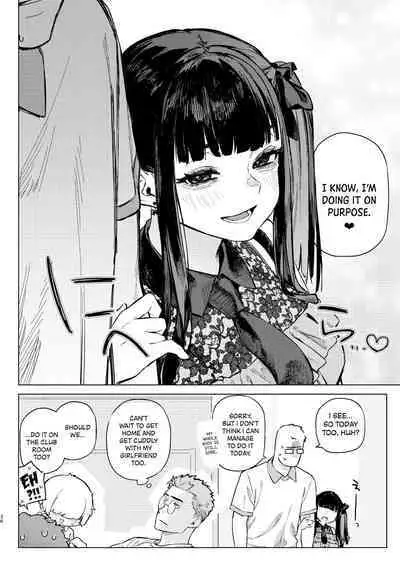 [Inraku Tonbo (Usuba Kagerou)] Shousou Mind Crisis!! | Anxious mind crisis!! [English] [RuinedTL] [Digital]