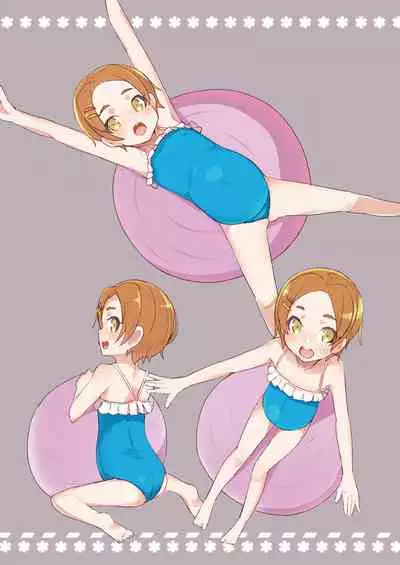 [Rabbit's Foot (maze*)] U12 DereMas Junior Idol Botebara Bukatsudou Nisshi Vol. 1(THE IDOLM@STER CINDERELLA GIRLS) [Digital]