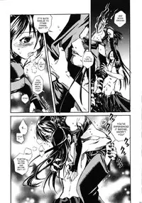 (C66) [Suika Dokei (Suika Koron)] Tsuki ga Michitara | When The Moon is Full (Tenchu) [English]