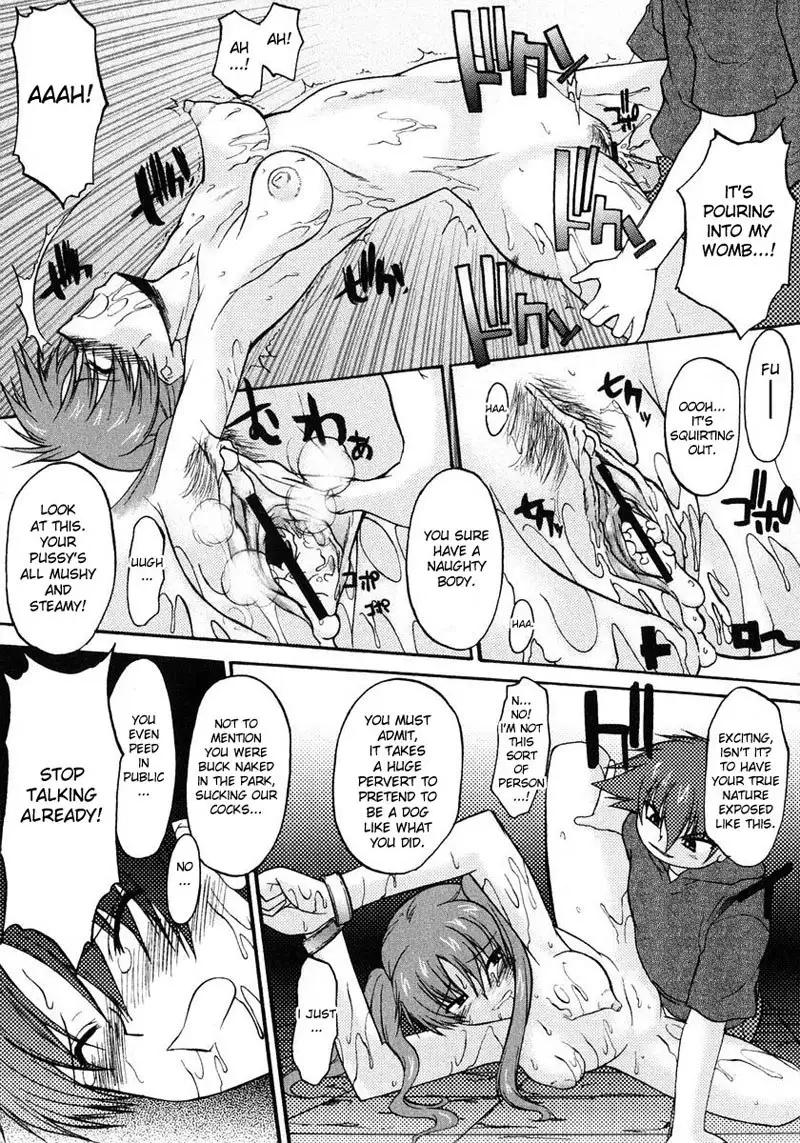 Ane Inu Vol1 - CH7