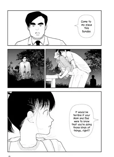 [Yamamoto Naoki] Bunkou no Hito-tachi Vol. 3 Chapter 29-32 [English]