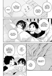 (Shota Scratch SP5) [S-Size (Shinachiku)] Tonari no Yuuki-kun [English] {Shotachan}