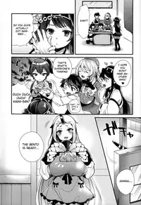 (C87) [Dodo Fuguri (Shindou)] Shota Teitoku no Okusama wa Kouwan Seiki (Kantai Collection -KanColle-) [English]