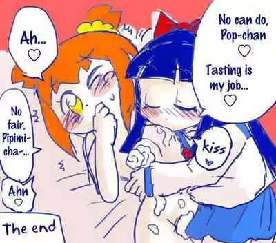Cream Sakari Asobi, Sonota Choi Ero Matome | Cream Play and Other Kinda Lewds Collection