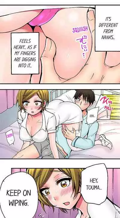 Pranking the Working Nurse Ch.13/?