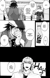 (SUPER21) [UNKY (Unko Yoshida)] LIP@LINK (Tiger & Bunny) [English]