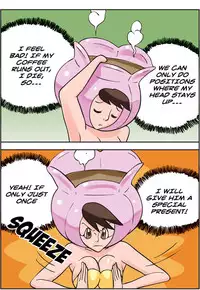 [Space No.1] Me Ran Co Ri [Ongoing]