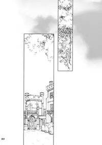 (C87) [PLUM (Kanna)] Wonderful Soushuuhen (DOG DAYS)