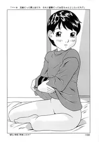 [Hayashibara Hikari] Shoukoujo 3 ~Lolita Girls Collection~