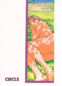 [Suehirogari] Circle
