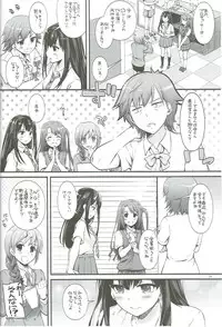 (CSP6) [Digital Lover (Nakajima Yuka)] D.L. action 92 (THE IDOLM@STER CINDERELLA GIRLS)