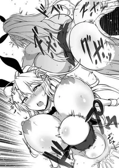 (C97) [Ise no Mug Cup (Isemagu)] Gohoushi Bunny Sakusei no Artoria (Fate/Grand Order)