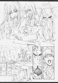 (SC32) [St. Armadel Ch., Shoryutei (Kagetora, Shoryutei Enraku)] HOATA (Fate/hollow ataraxia)