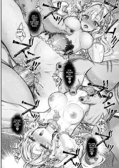 Tobidase! Midara na Elf no Utage