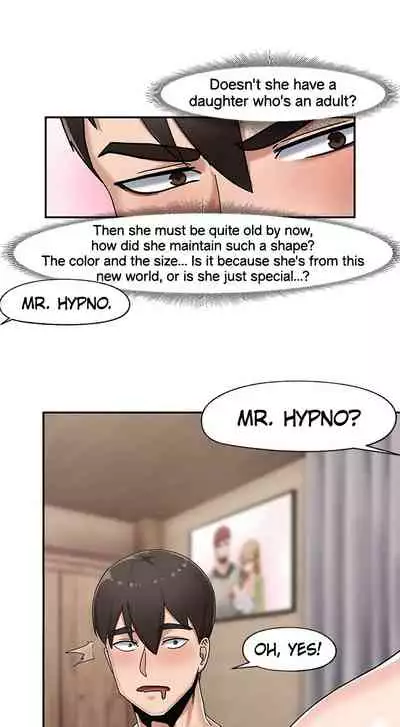 [KAMADI, OneDollar, Grilled Mero] Absolute Hypnosis in Another World (1-19) [English] [Ongoing]