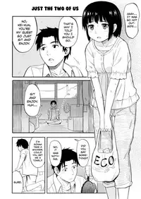 (C86) [Jinsei Ano Denchuu Made Sakusen (Shibasaki Syouzi)] Futarikiri | Just the Two of Us [English] [Noraneko]