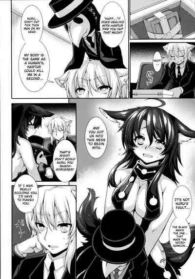 [Takayuki Hiyori] Nuru - Nyarlathotep - Sengao No Egao (Aiyoku Gensou no Kai -Cthulhu Pregnant-) [English] [ChoriScans]