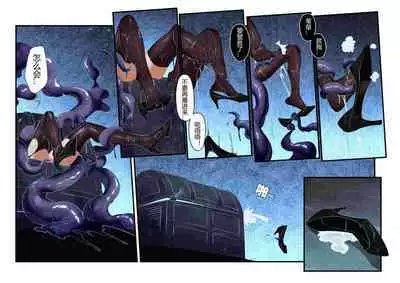 （lsc5）个人系列-焰苇&博士本