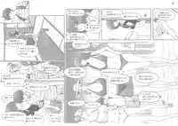 (C86) [MTSP (Jin)] Tachibana-san-chi no Dansei Jijou Matome Ban