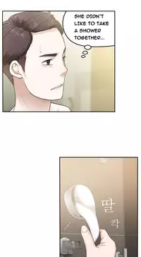 Tissue Thieves Ch.1-19 (English) (Ongoing)