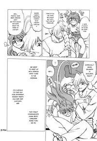 (C74) [Chuuka Mantou (Yagami Dai)] Mantou .32 (Neon Genesis Evangelion, Slayers) [English] [Risette]