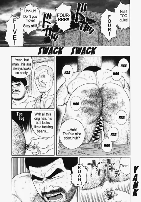 Kimiyo Shiruya Minami no Goku Chapter 01-21