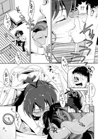 [ILD CAT (Yaneko Uta)] Ganaha Hibiki to Icha Love Nikki (THE IDOLM@STER) [Digital]