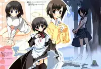 (C71) [Traumatize (Kagome)] Faerie Conclave