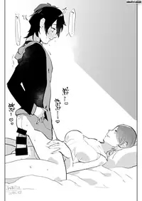 Futa x Otoko Rakugaki Matome 3
