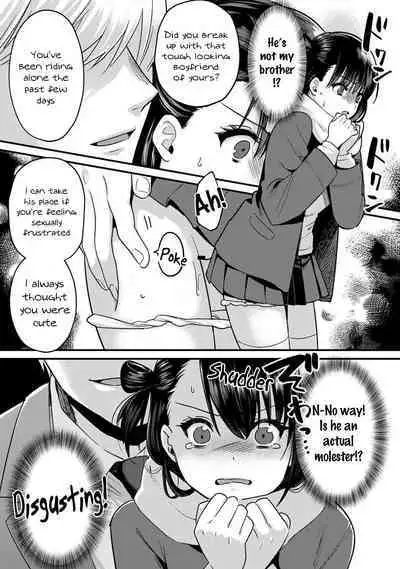 [Akao, Anaran] Konomi ja Nai kedo ~Mukatsuku Ane to Aishou Batsugun Ecchi | She's Not My Type But ~Amazing Sex Chemistry With My Annoying Older Sister~ 8 [English] [frogstat]