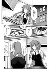 Magazine Cyberia Vol. 120