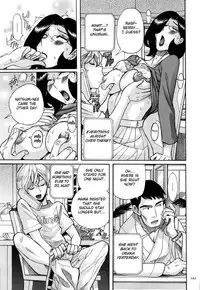 [Kojima Miu] Nympho Maman Boshi Soukan - Mama no Shikyuu wa Boku no Mono Ch. 1-13 [English] [Fated Circle]