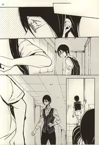 (Dramatic Change 3) [KamisoliLoveLetter (Sanagima)] Ori no Naka | In the cage (THE IDOLM@STER SideM) [English] [@_catonwall]